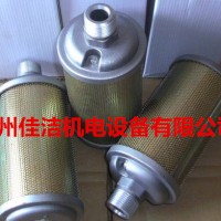 專業(yè)生產消音器XY-20 XY-30 XY-60 XY-80